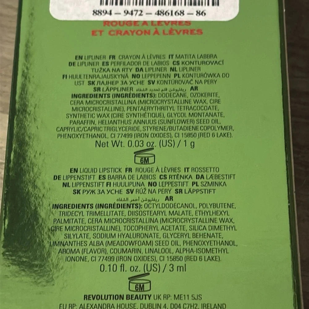 NEW REVOLUTION X The Grinch LITTLE MAX Lip Kit